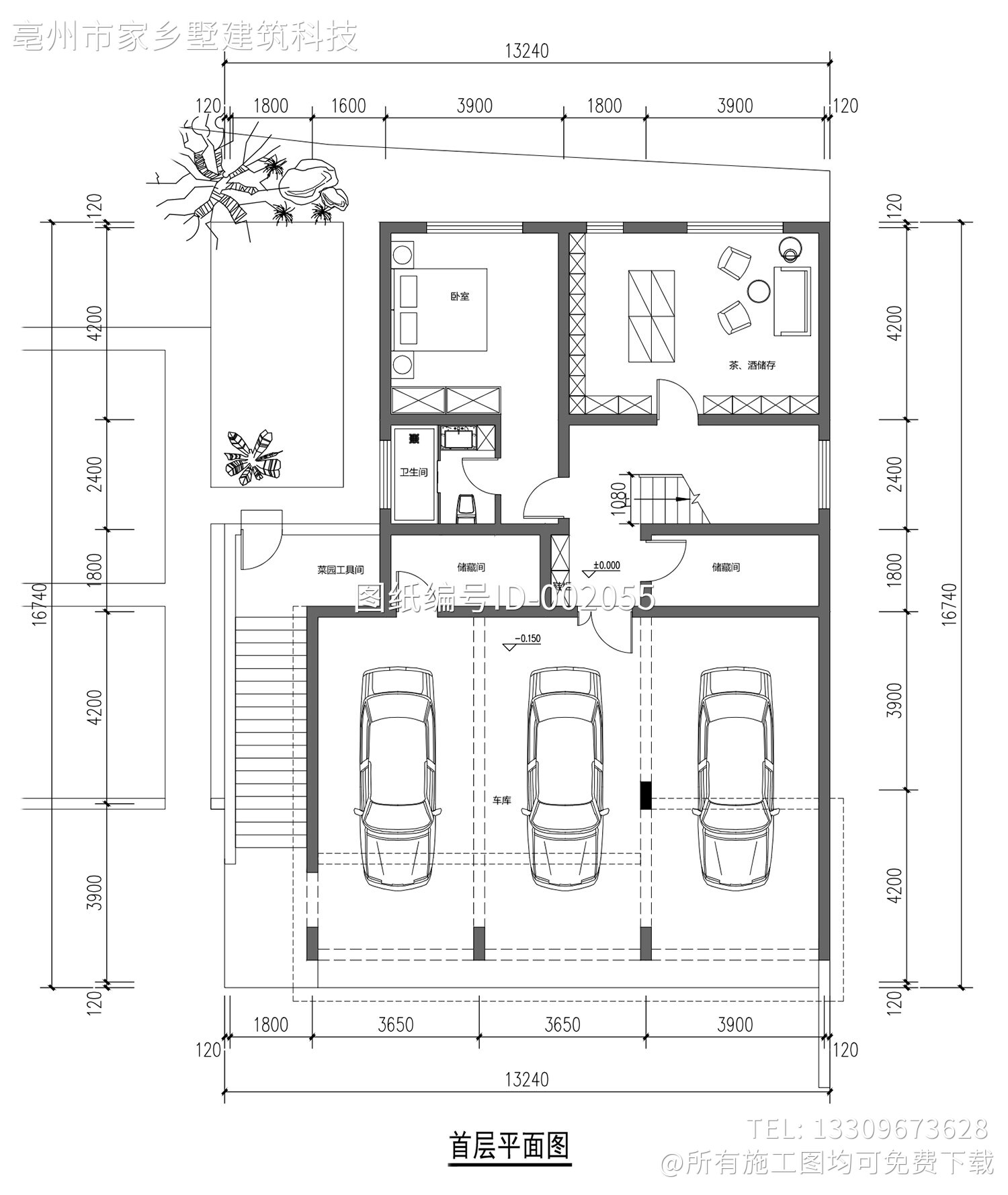 云南怒江夏家三层底层架空现代别墅
