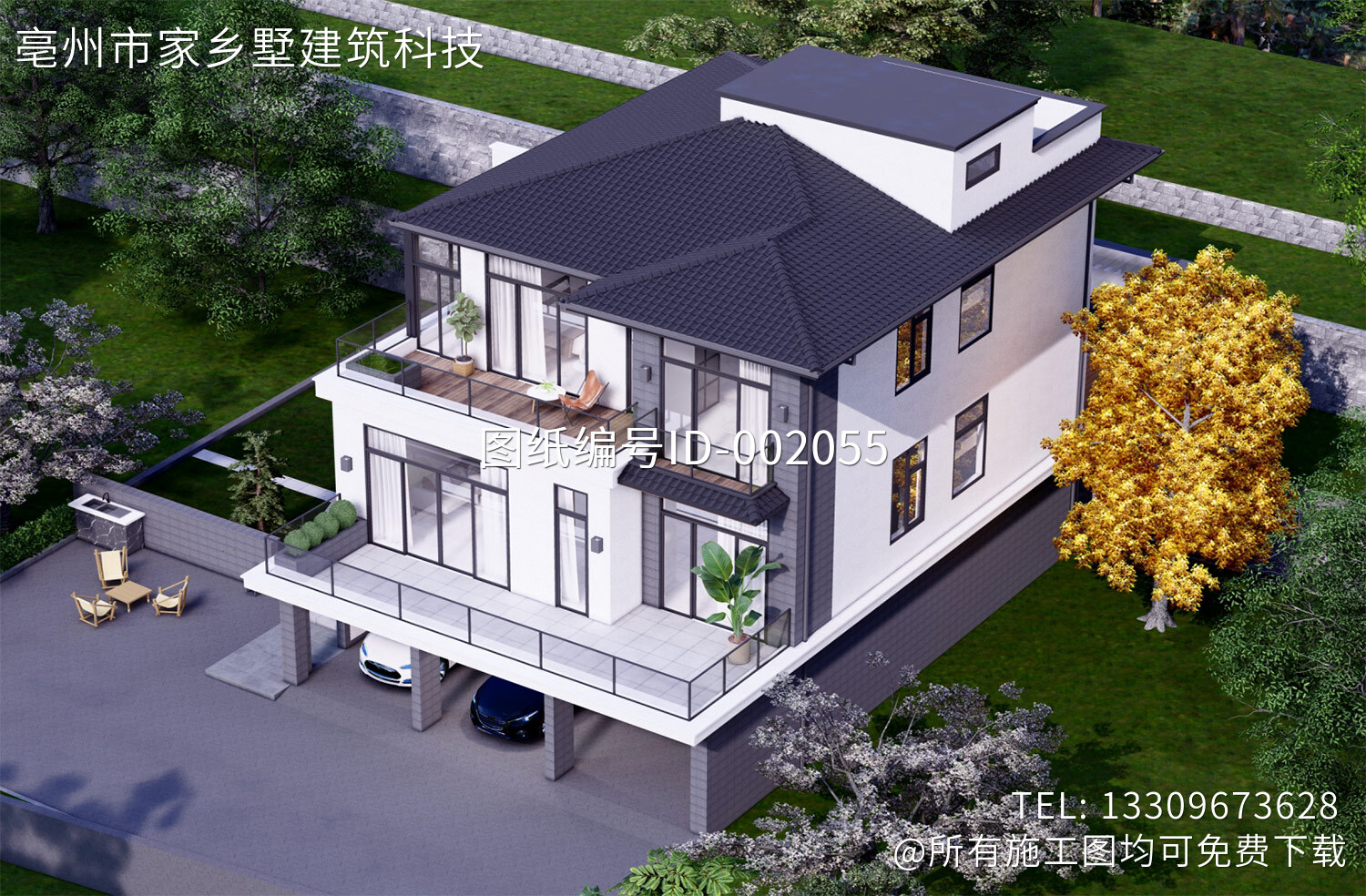 云南怒江夏家三层底层架空现代别墅