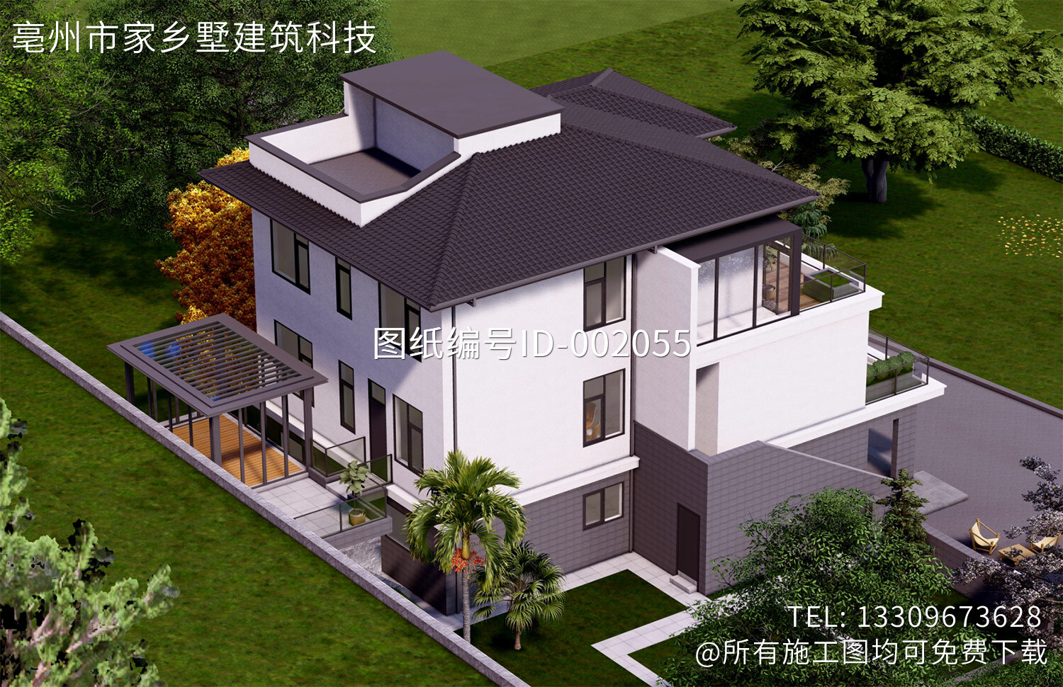 云南怒江夏家三层底层架空现代别墅