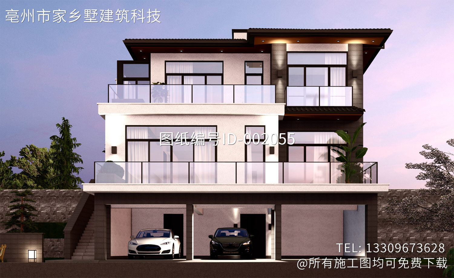 云南怒江夏家三层底层架空现代别墅