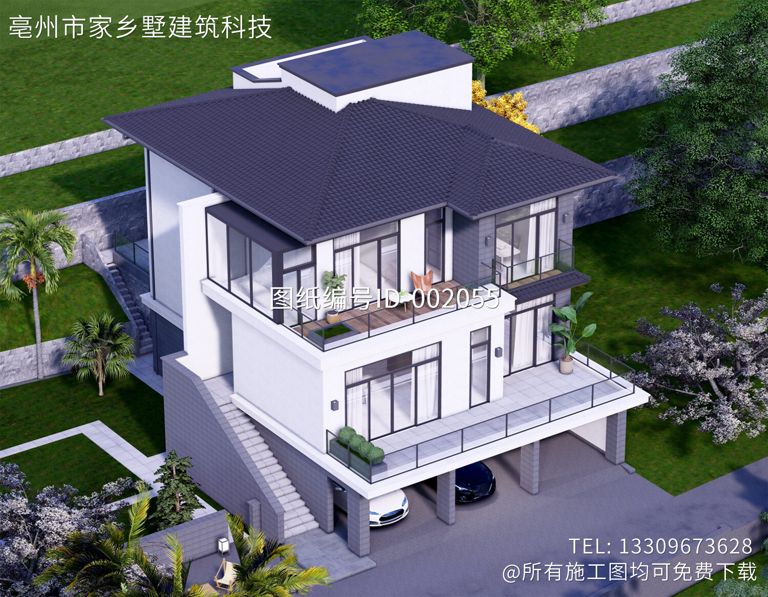 云南怒江夏家三层底层架空现代别墅