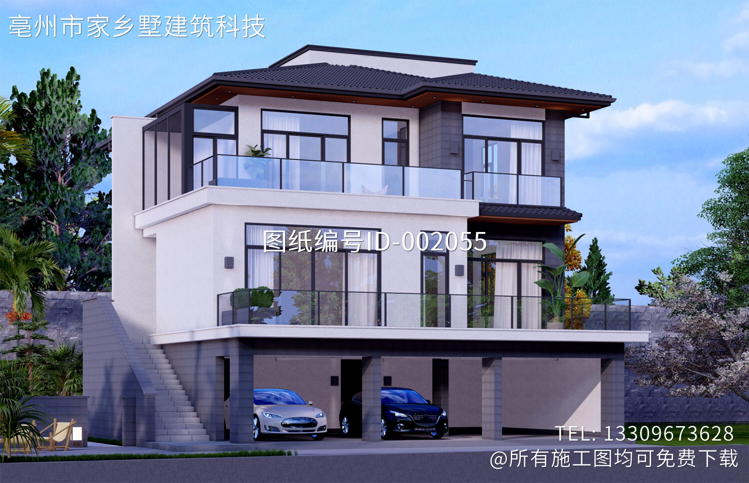 云南怒江夏家三层底层架空现代别墅