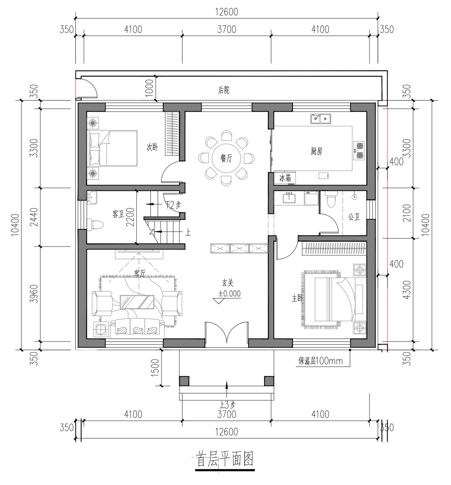北京顺义魏家二层新中式自建别墅