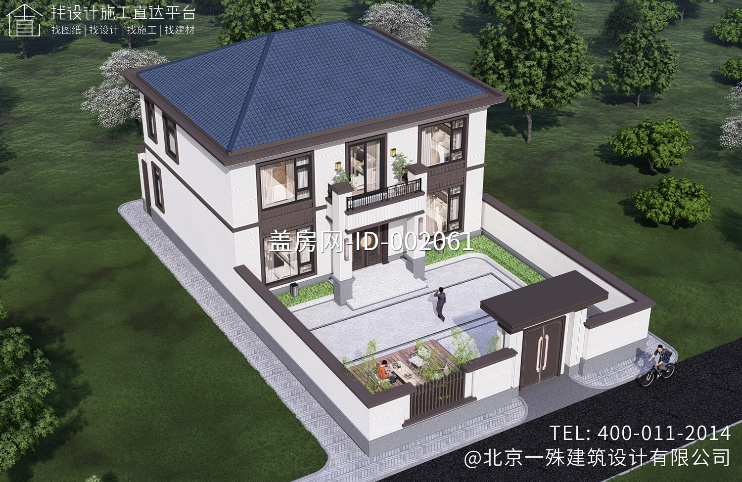 北京顺义魏家二层新中式自建别墅