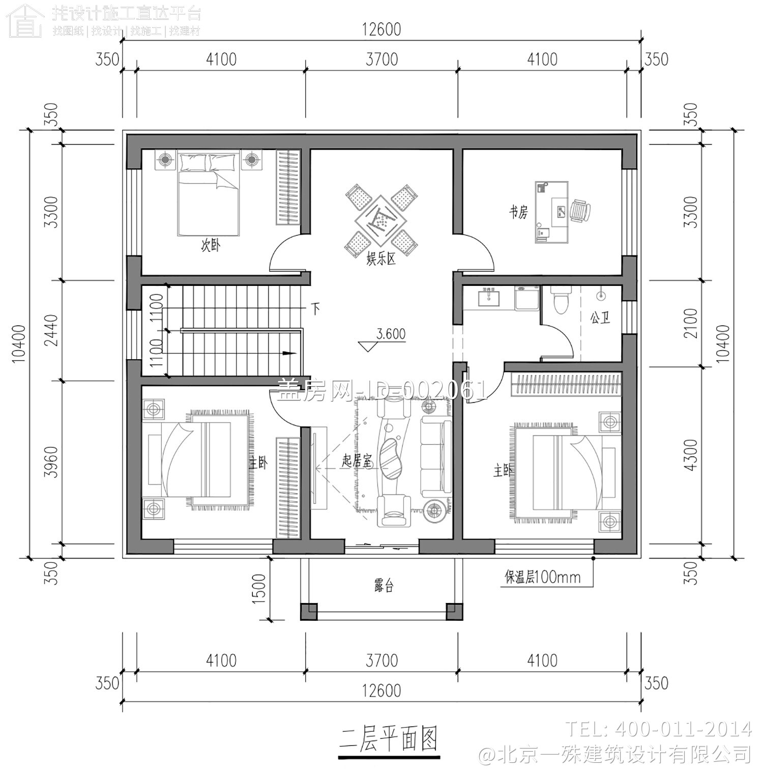 北京顺义魏家二层新中式自建别墅