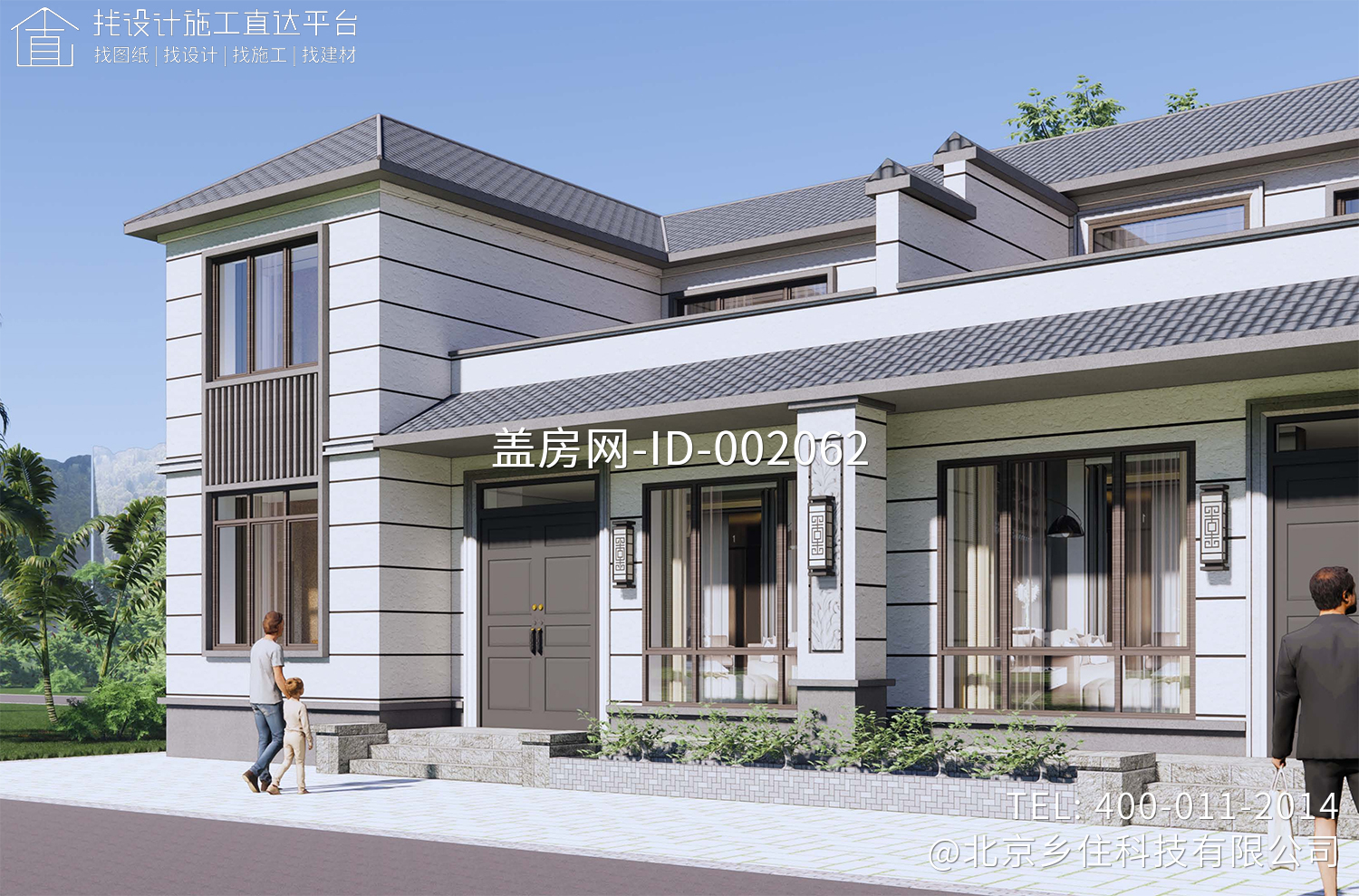 山西长治张家二层新中式双拼别墅