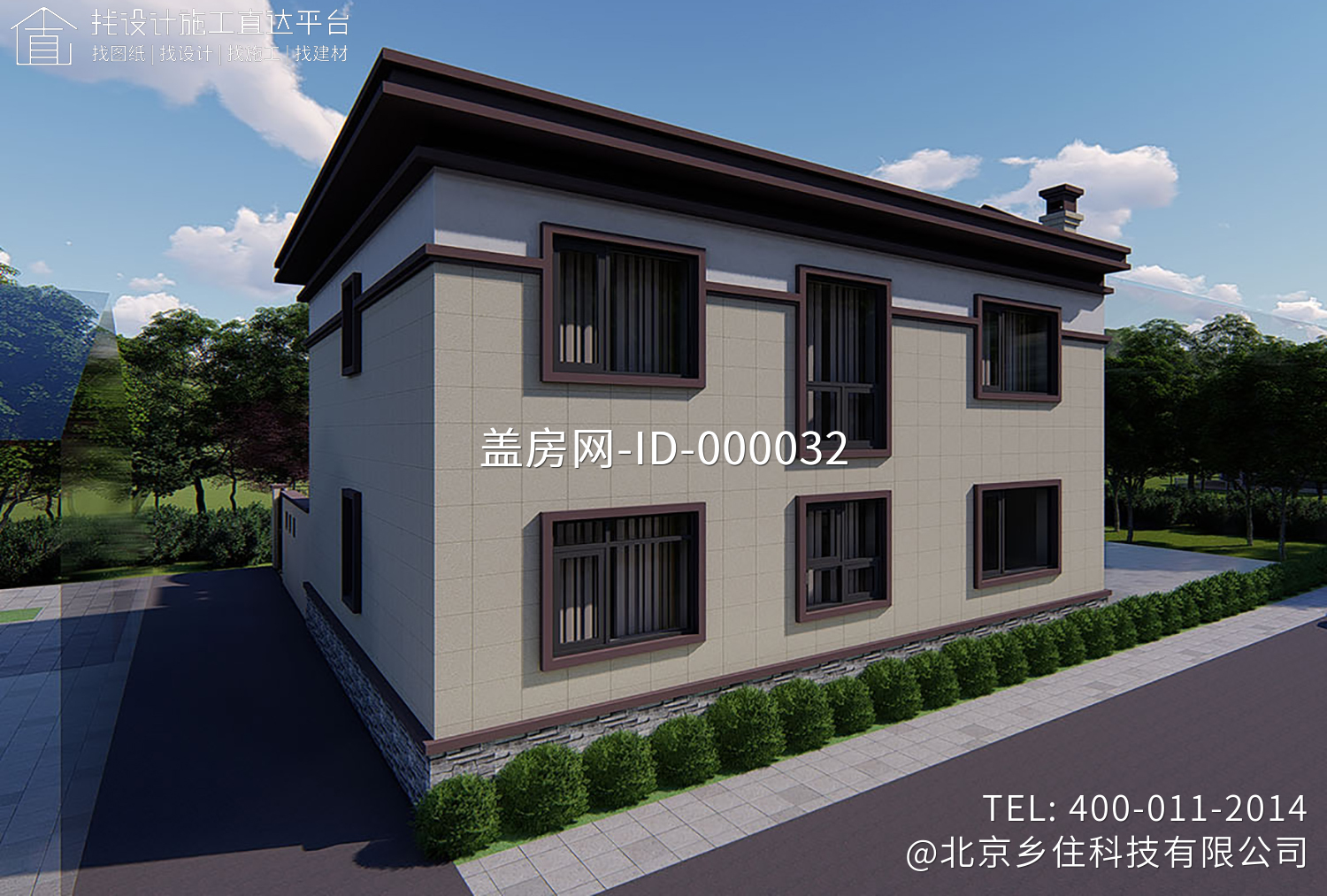 河北保定李家欧式别墅