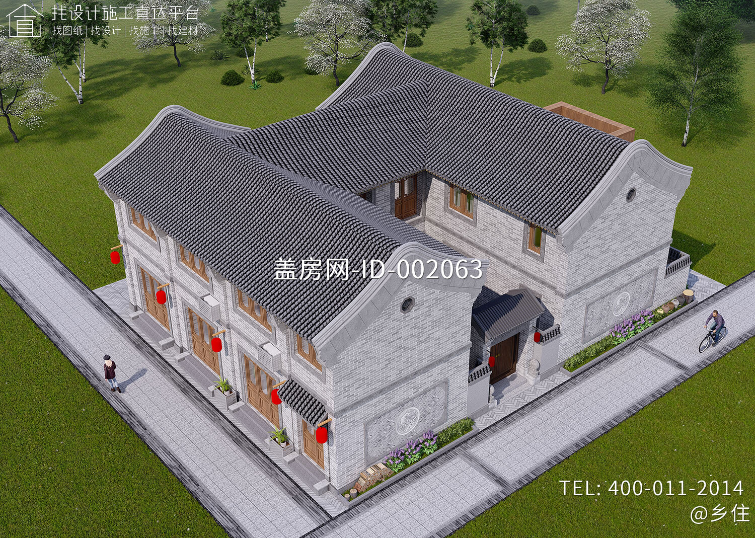 北京通州张家二层中式自建别墅	
