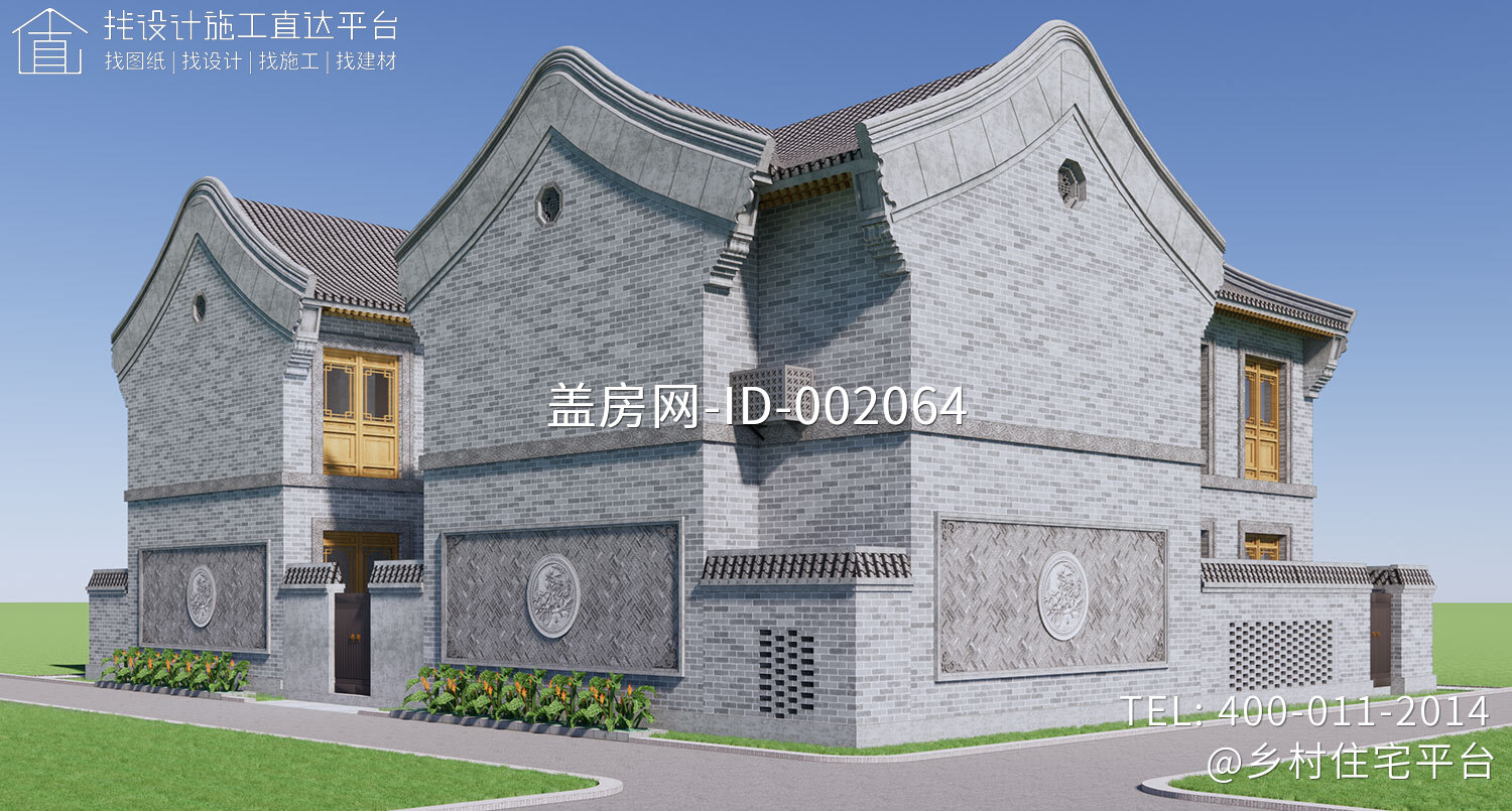 北京朝阳王家二层中式自建别墅设计