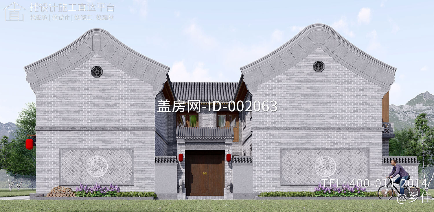 北京通州张家二层中式自建别墅	