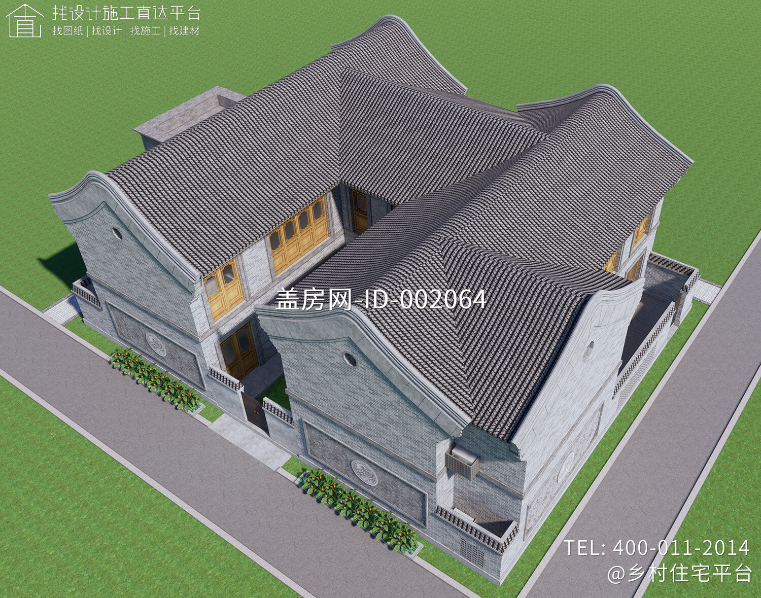 北京朝阳王家二层中式自建别墅设计
