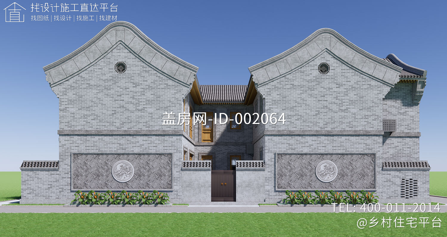 北京朝阳王家二层中式自建别墅设计