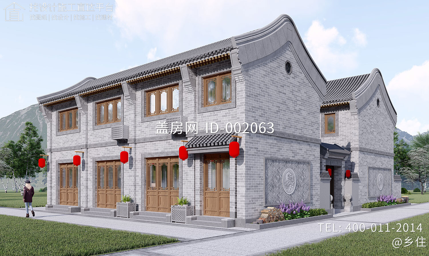北京通州张家二层中式自建别墅	