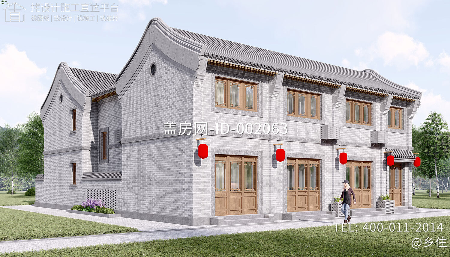 北京通州张家二层中式自建别墅	