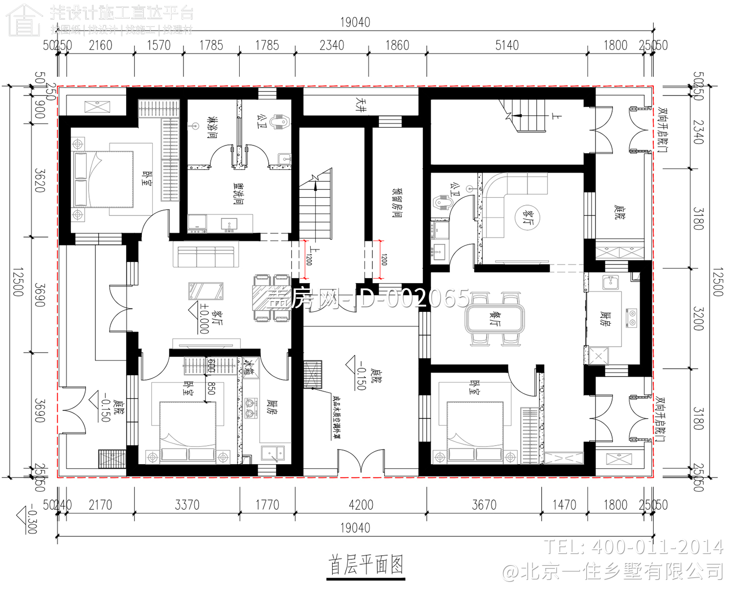 北京通州赵家二层中式自建别墅设计
