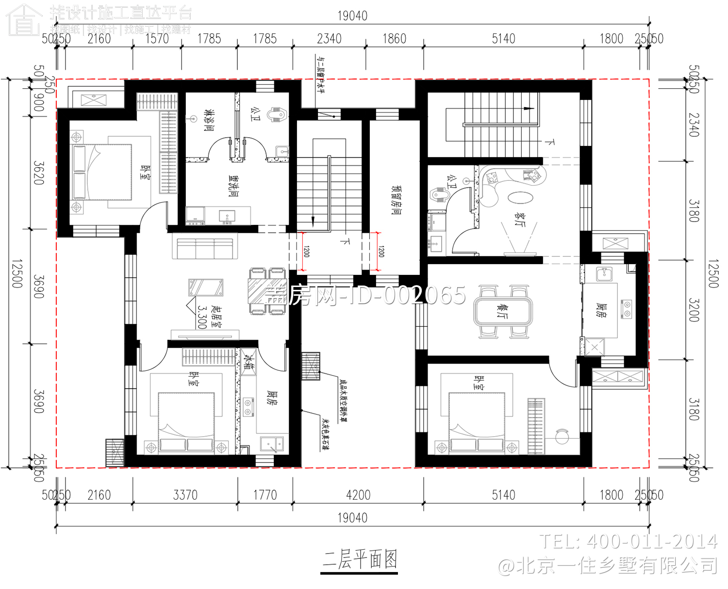 北京通州赵家二层中式自建别墅设计