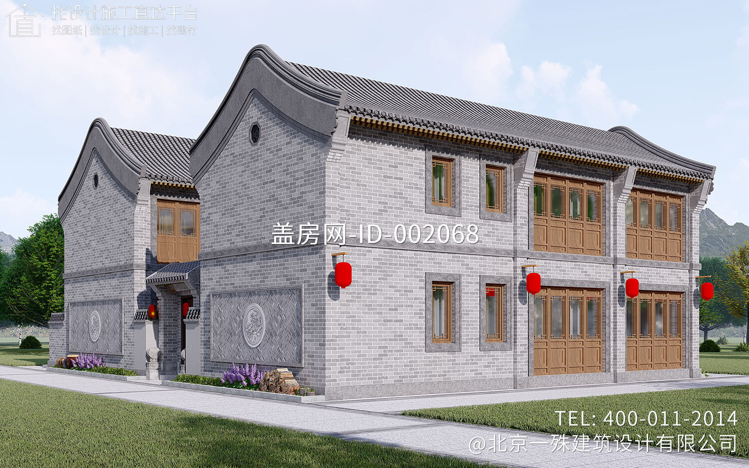 北京平谷孙家二层中式自建别墅设计