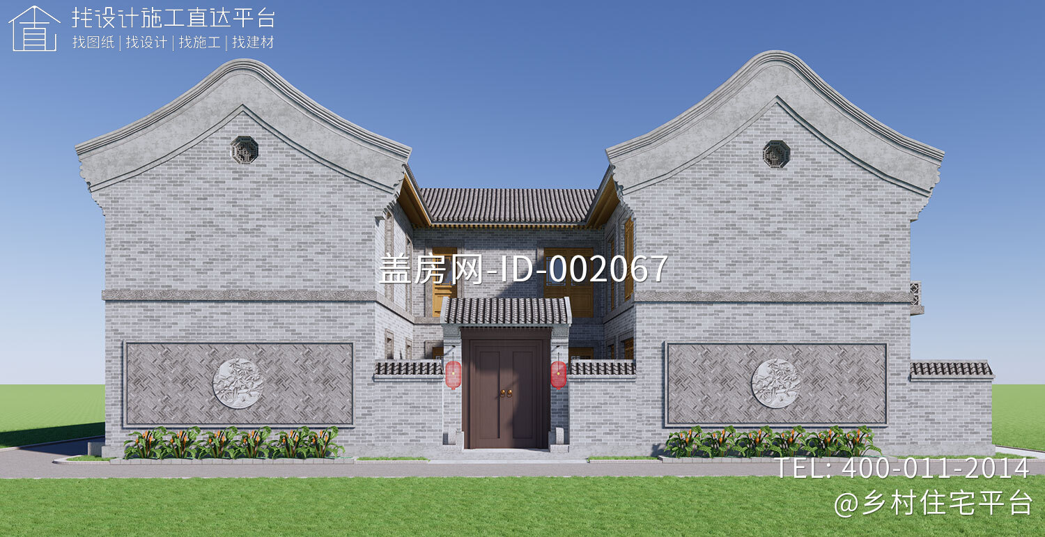 北京门头沟孙家二层中式自建别墅设计