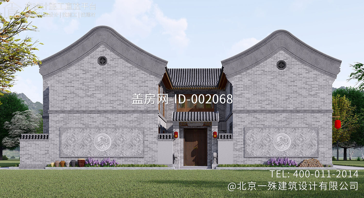 北京平谷孙家二层中式自建别墅设计