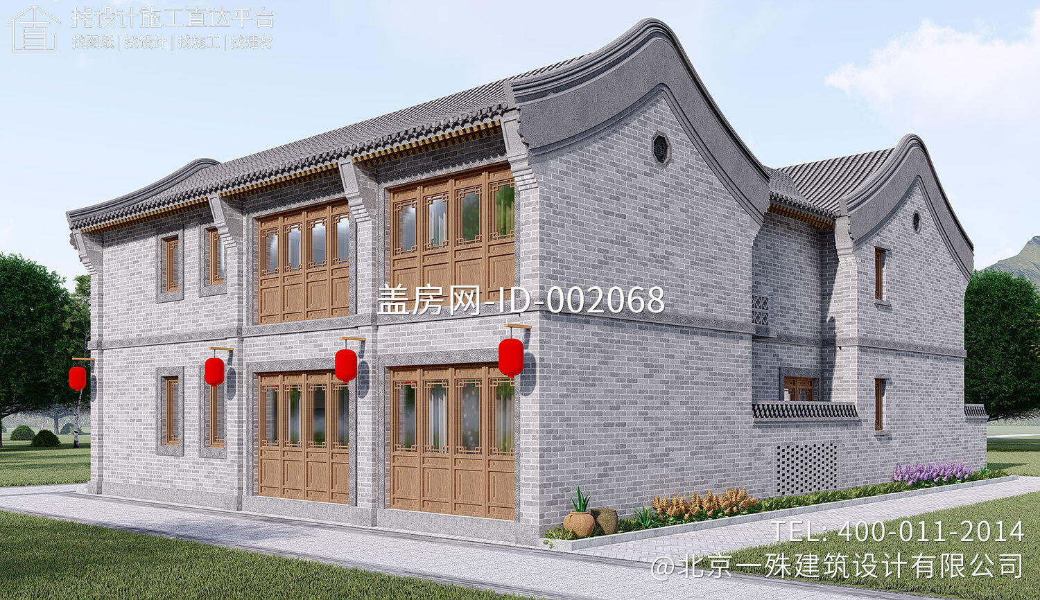 北京平谷孙家二层中式自建别墅设计