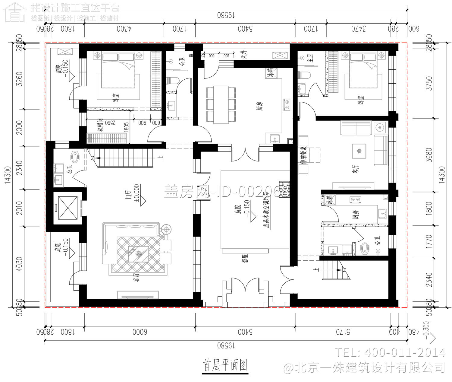 北京平谷孙家二层中式自建别墅设计