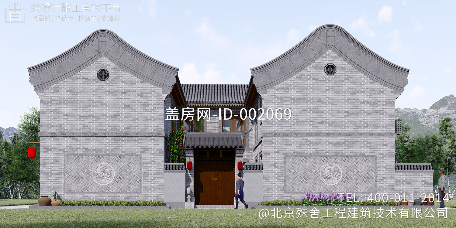 北京通州李家二层中式自建别墅设计