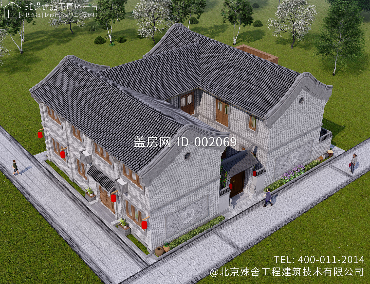 北京通州李家二层中式自建别墅设计