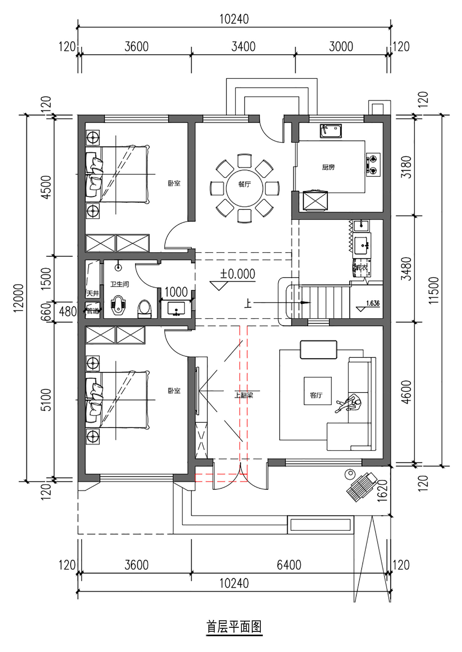 陕西西安王家二层现代自建别墅