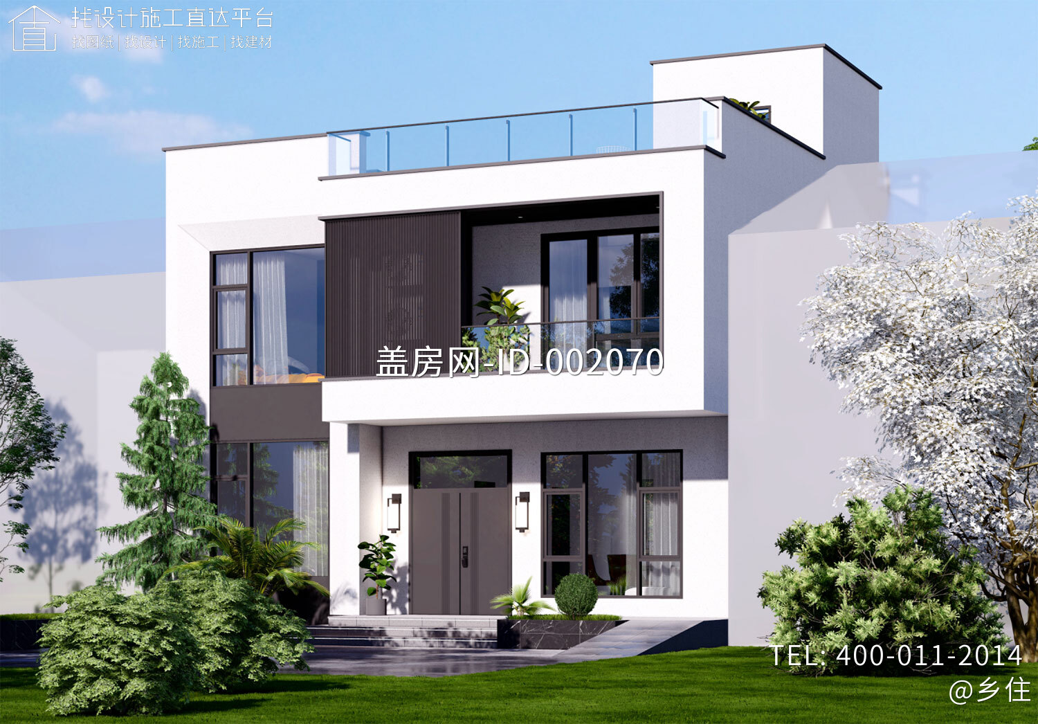 陕西西安王家二层现代自建别墅
