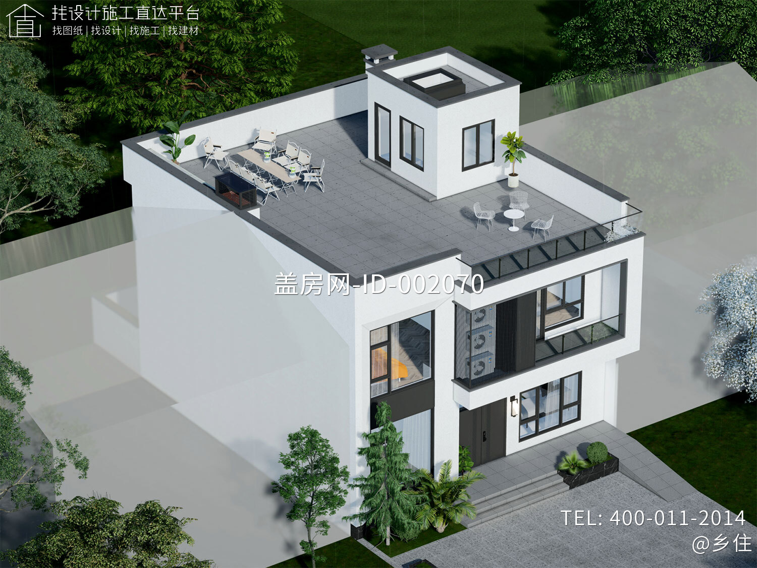 陕西西安王家二层现代自建别墅