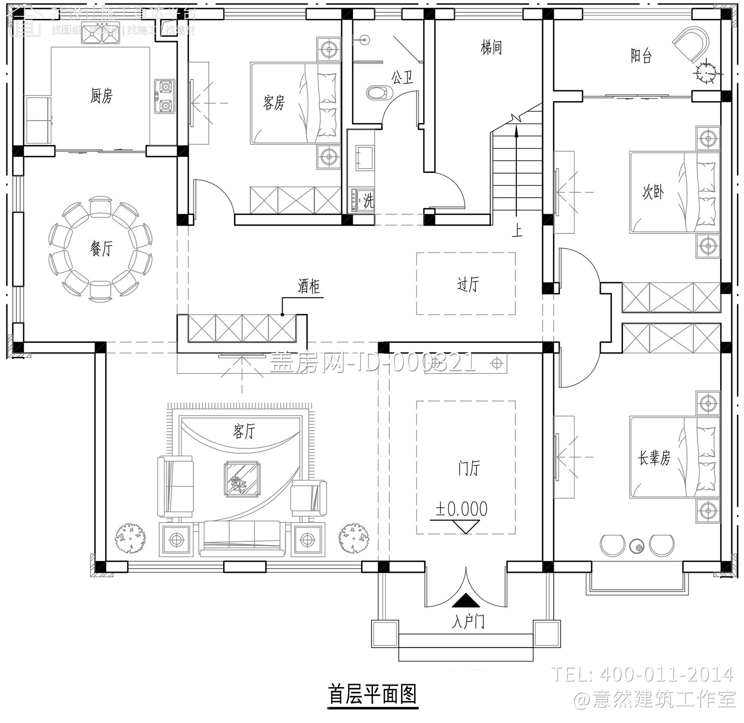 河南新乡郭家欧式别墅