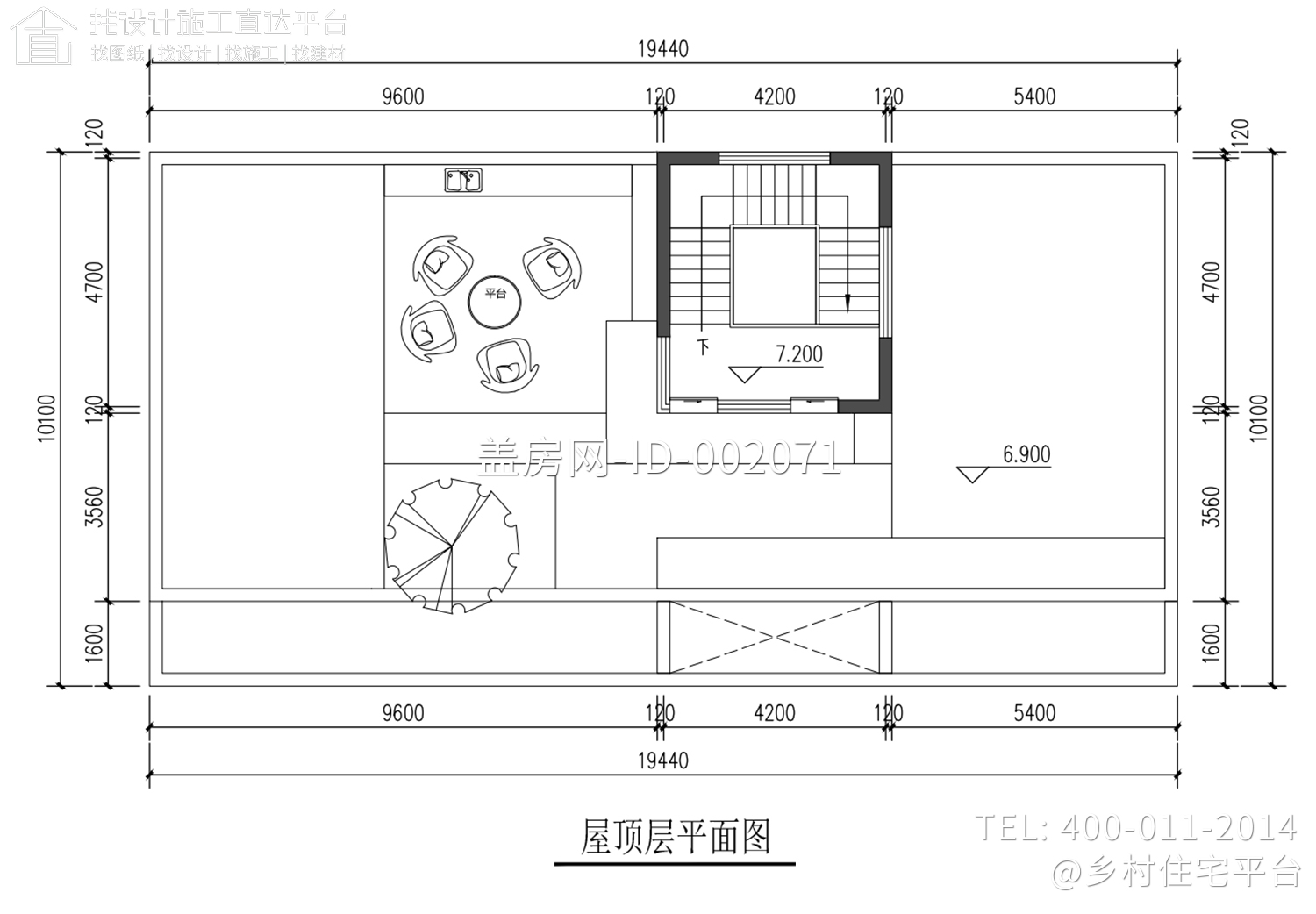 山东平度付家二层现代自建别墅