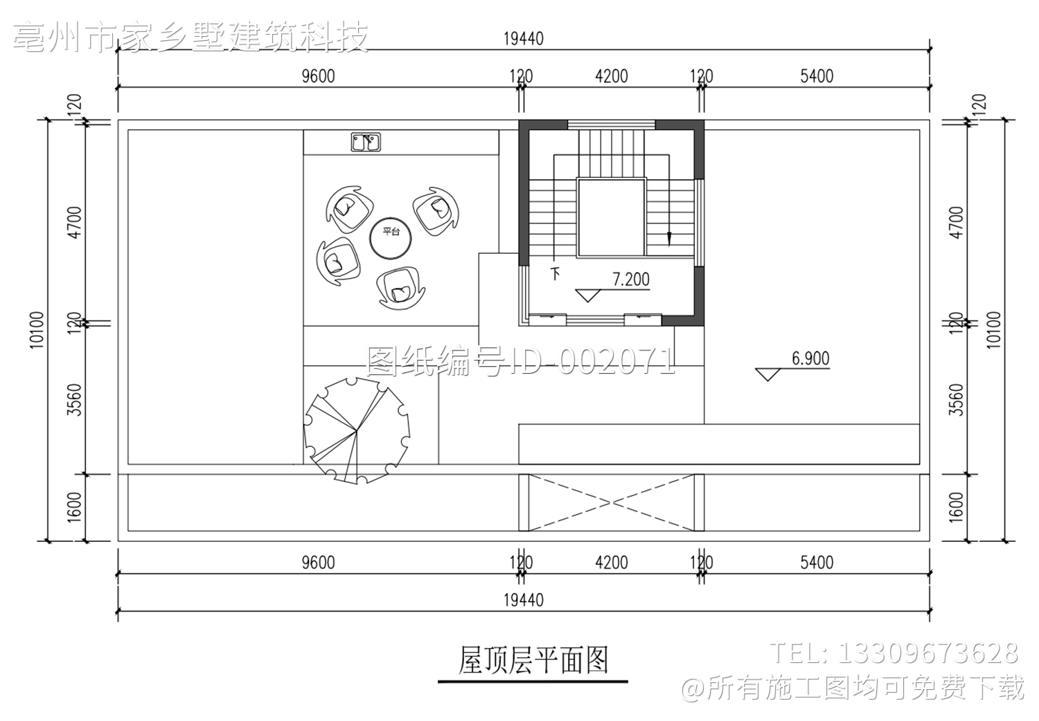 山东平度付家二层现代自建别墅