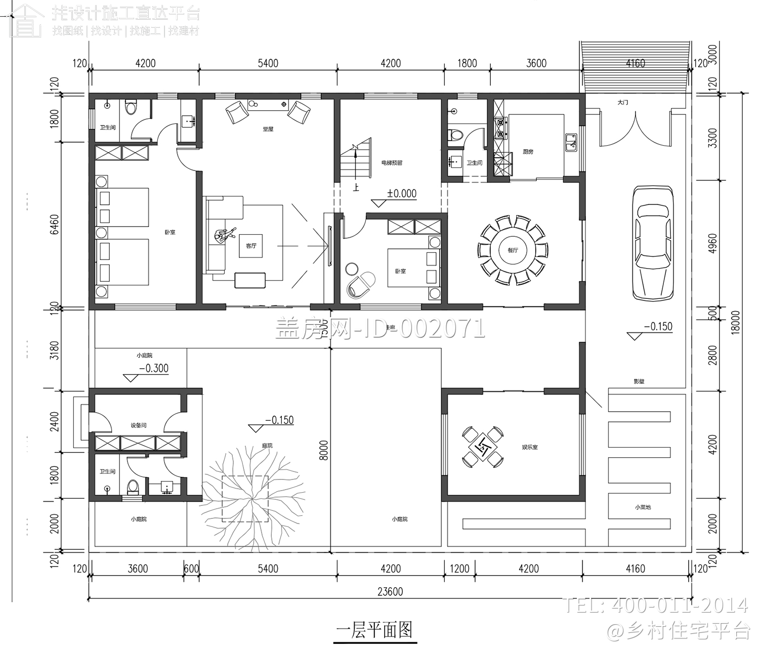 山东平度付家二层现代自建别墅