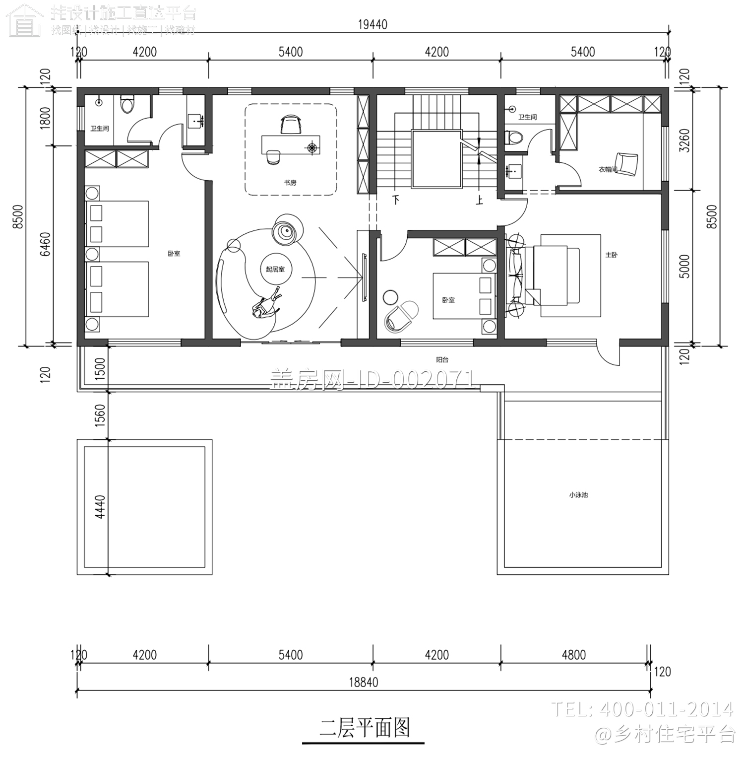 山东平度付家二层现代自建别墅