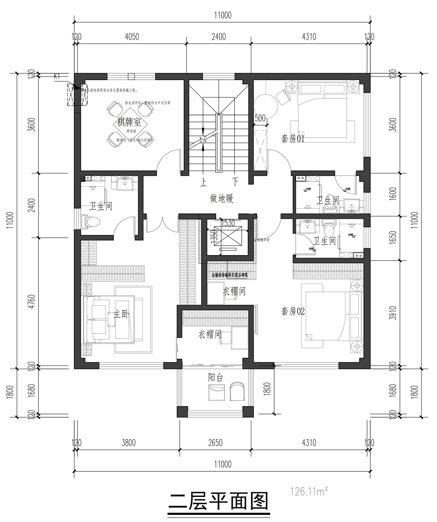 浙江杭州高家三层新中式自建别墅	