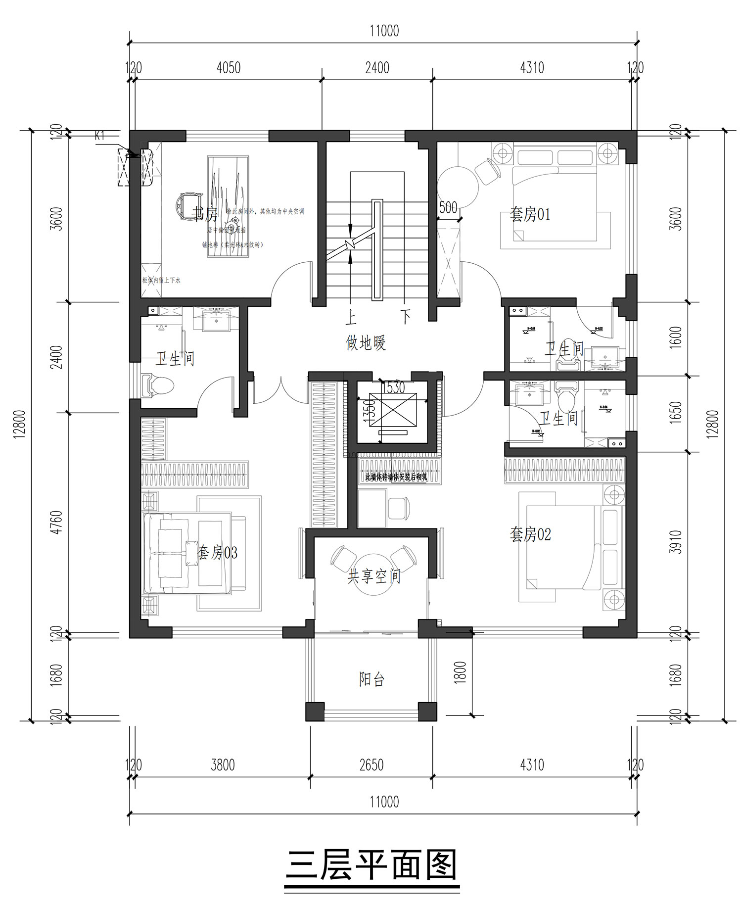 浙江杭州高家三层新中式自建别墅	