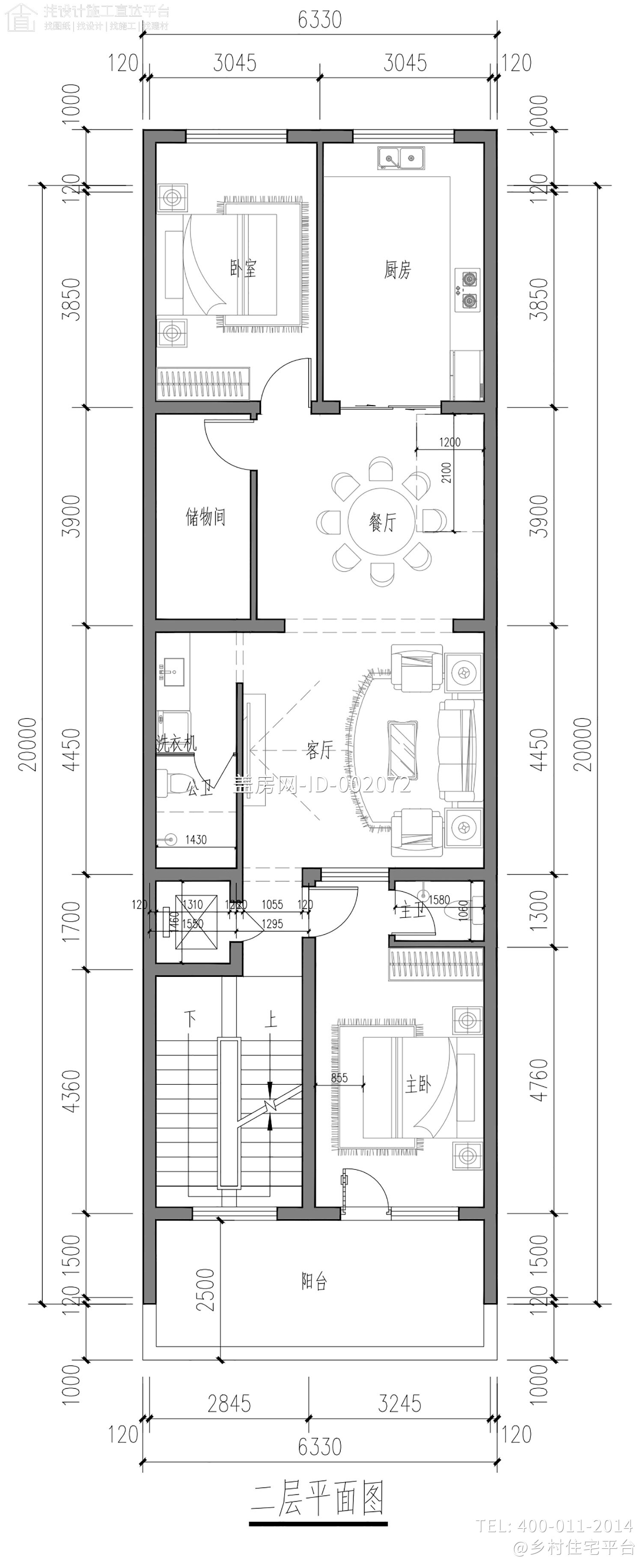安徽阜阳刘家三层新中式自建别墅	