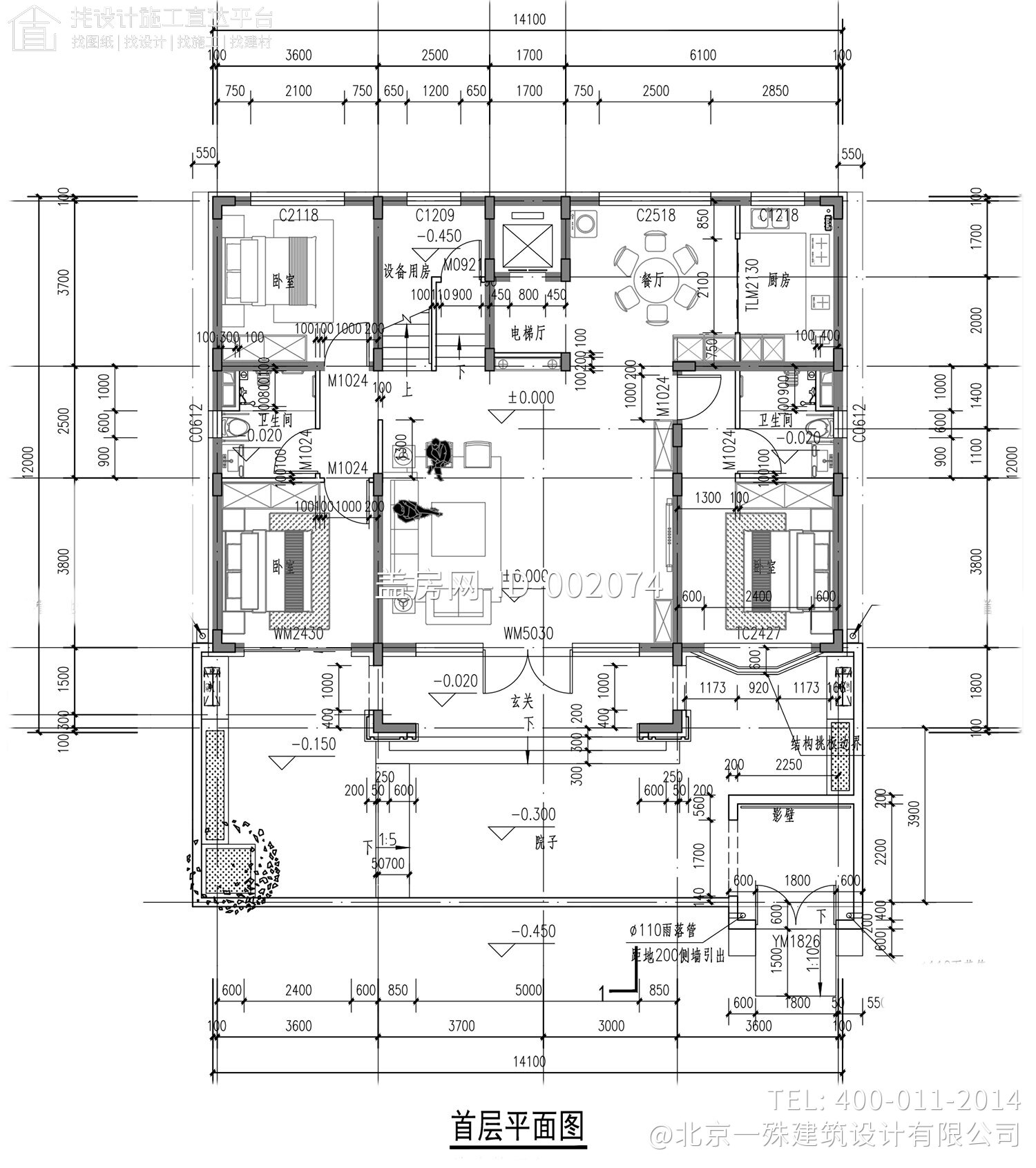 北京延庆彭家二层新中式自建别墅	