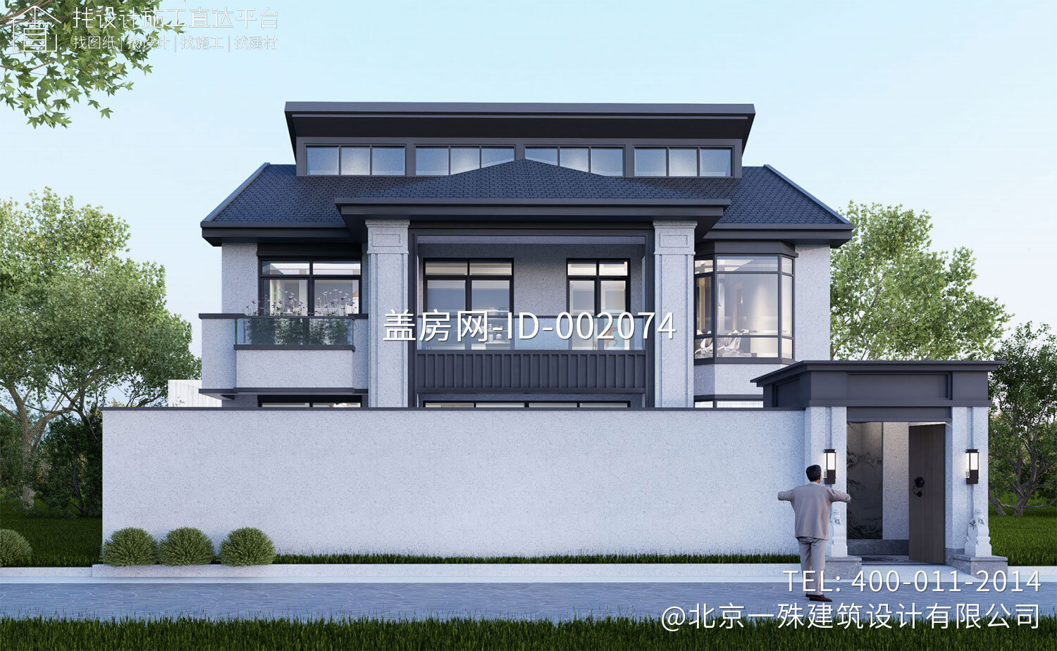 北京延庆彭家二层新中式自建别墅	