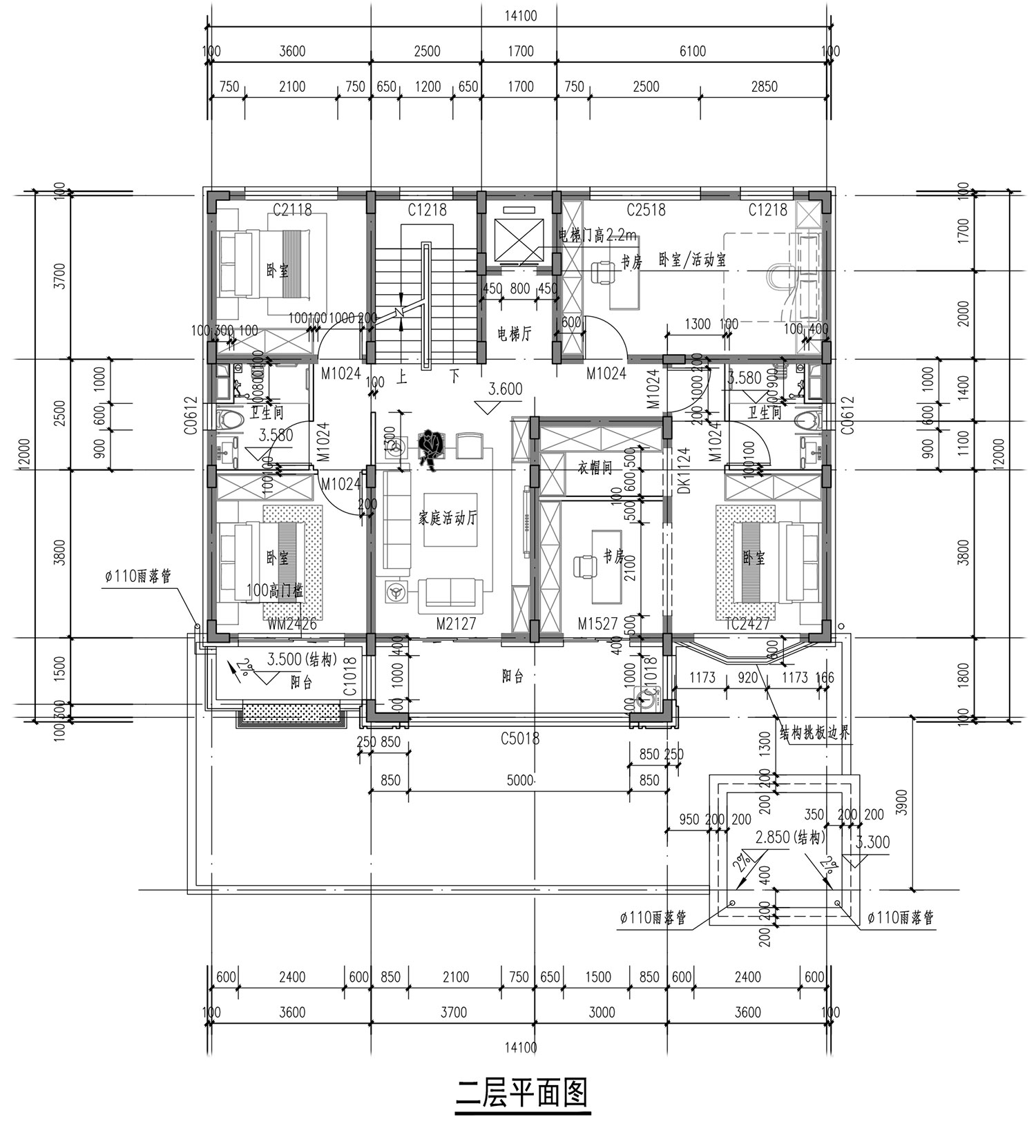 北京延庆彭家二层新中式自建别墅	