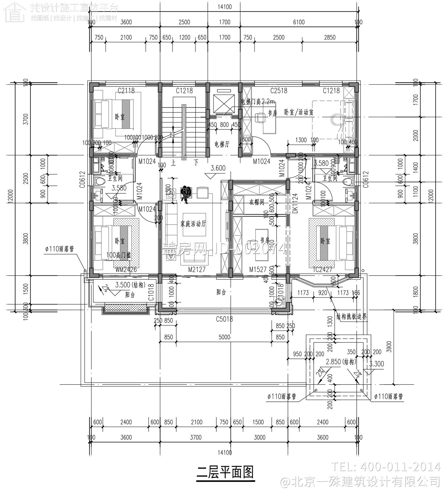北京延庆彭家二层新中式自建别墅	