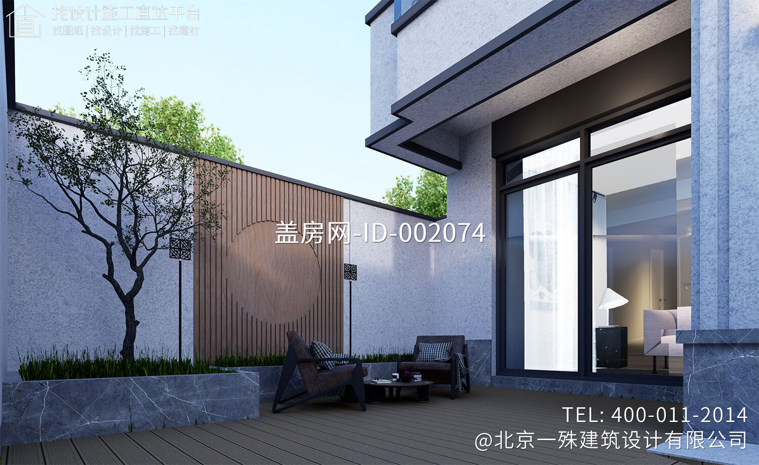 北京延庆彭家二层新中式自建别墅	