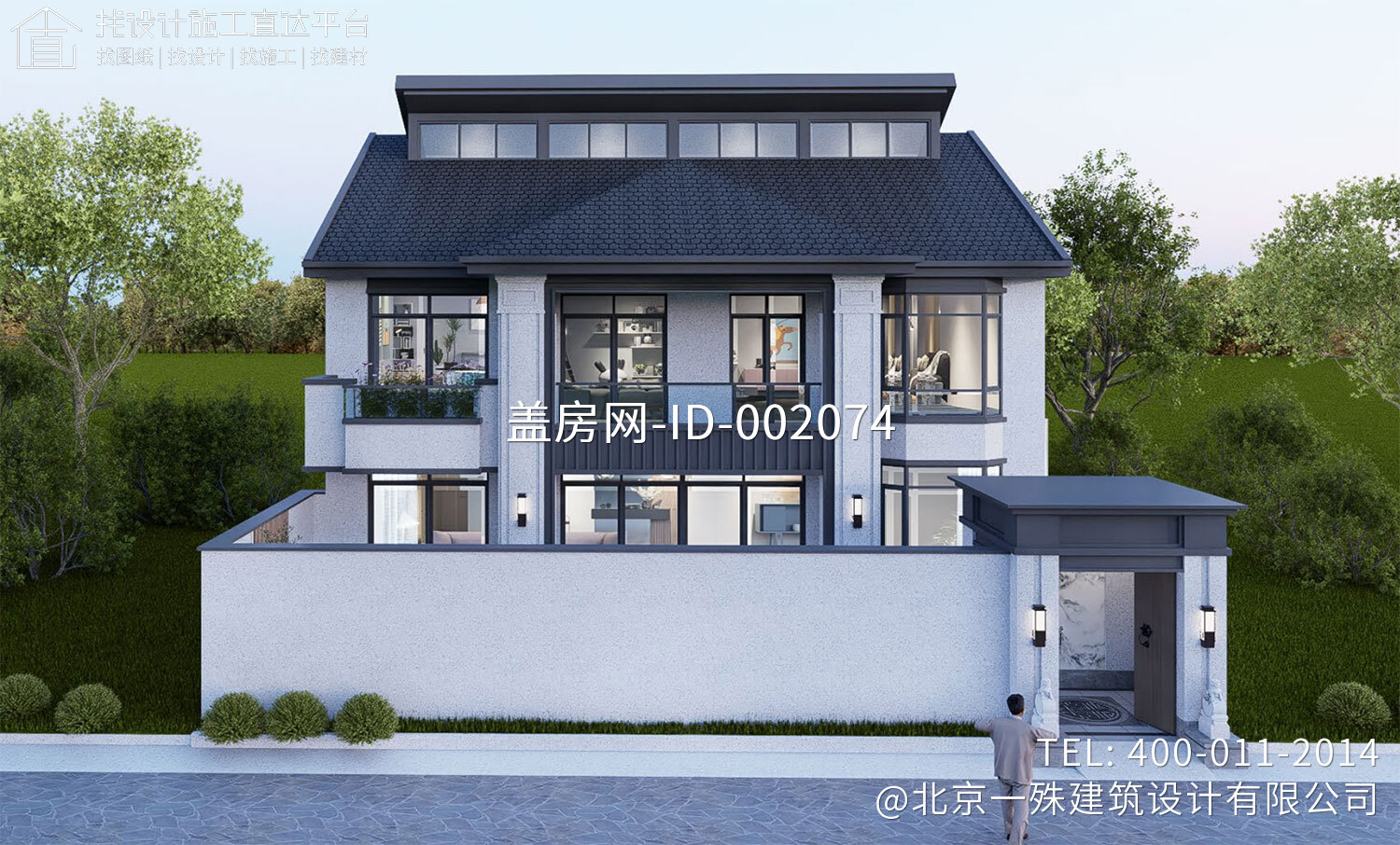 北京延庆彭家二层新中式自建别墅	