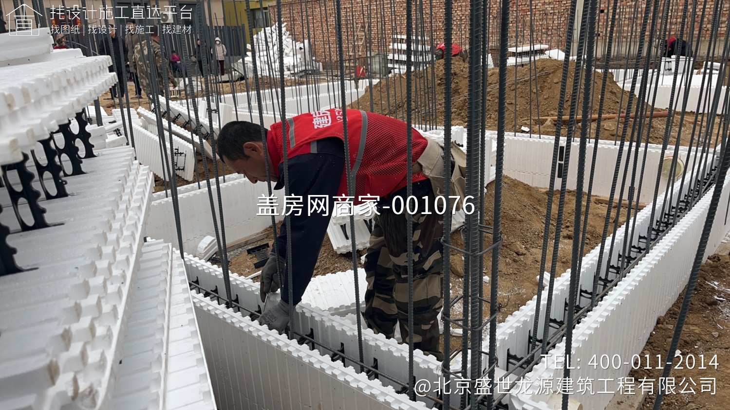 北京市平谷区马坊镇河北村