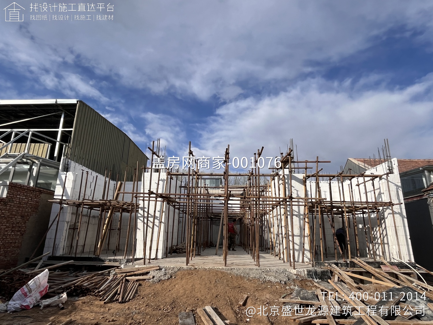 北京市平谷区马坊镇河北村