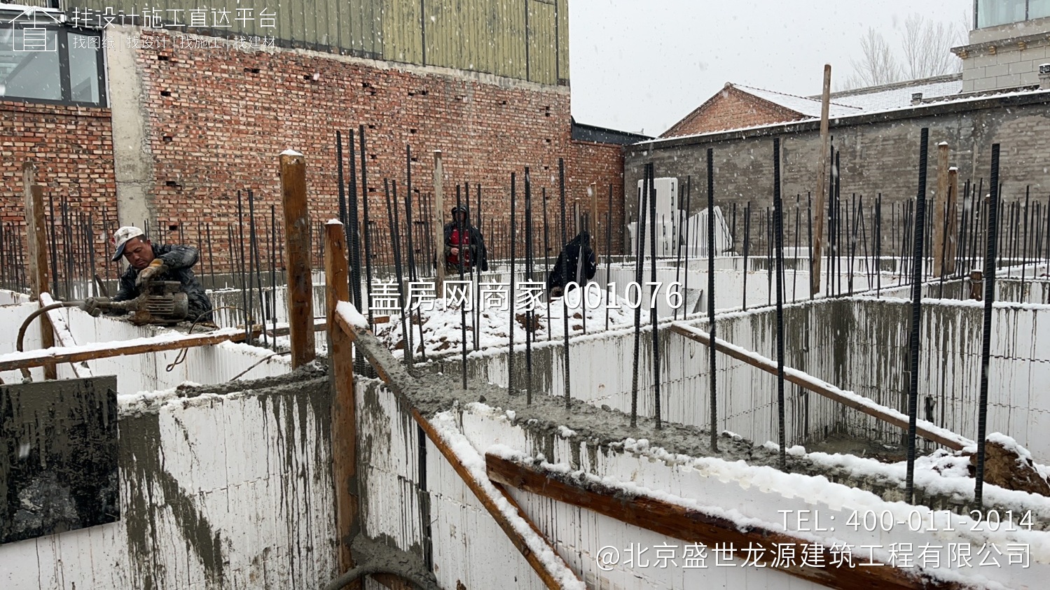 北京市平谷区马坊镇河北村