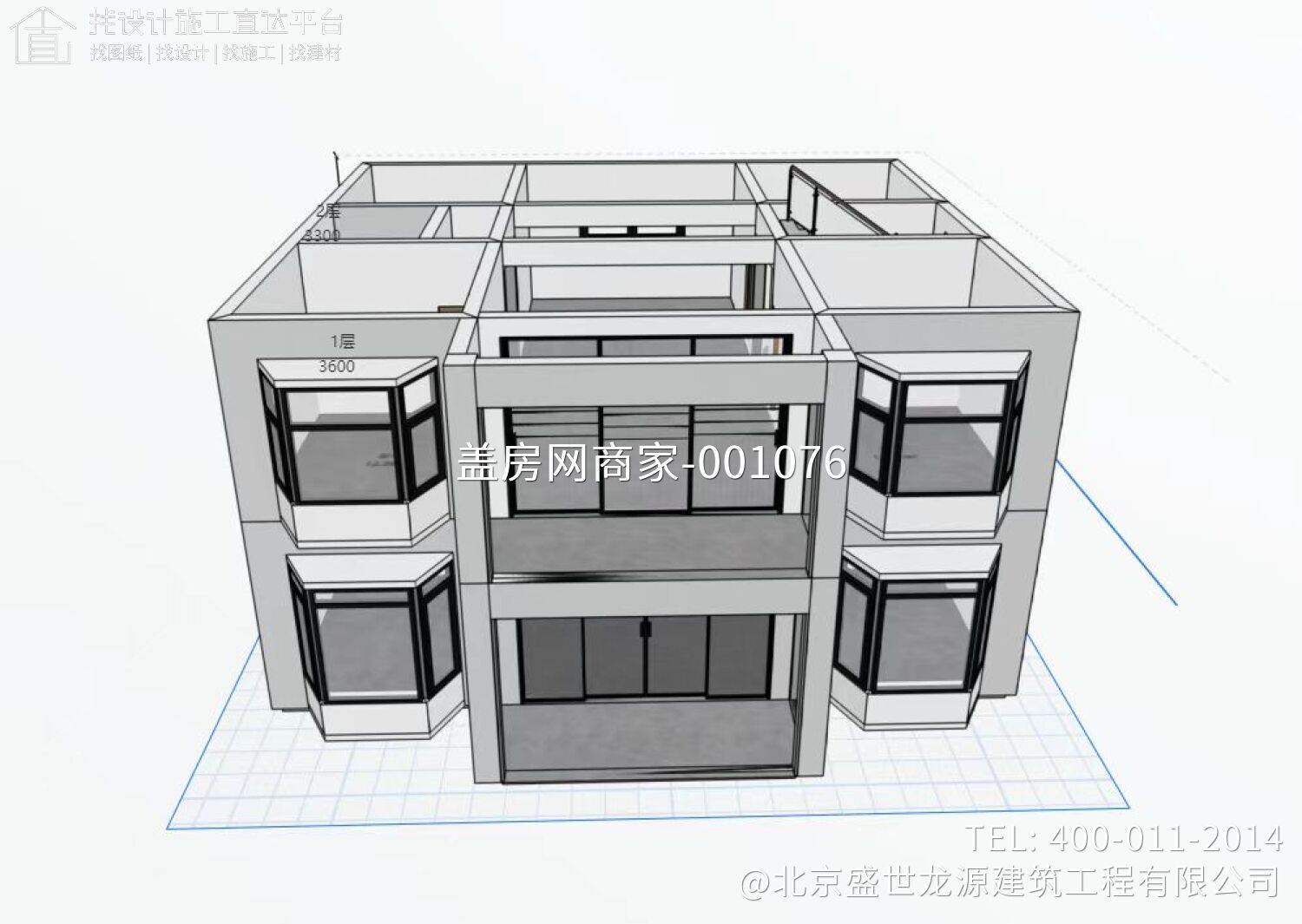 北京市平谷区马坊镇河北村