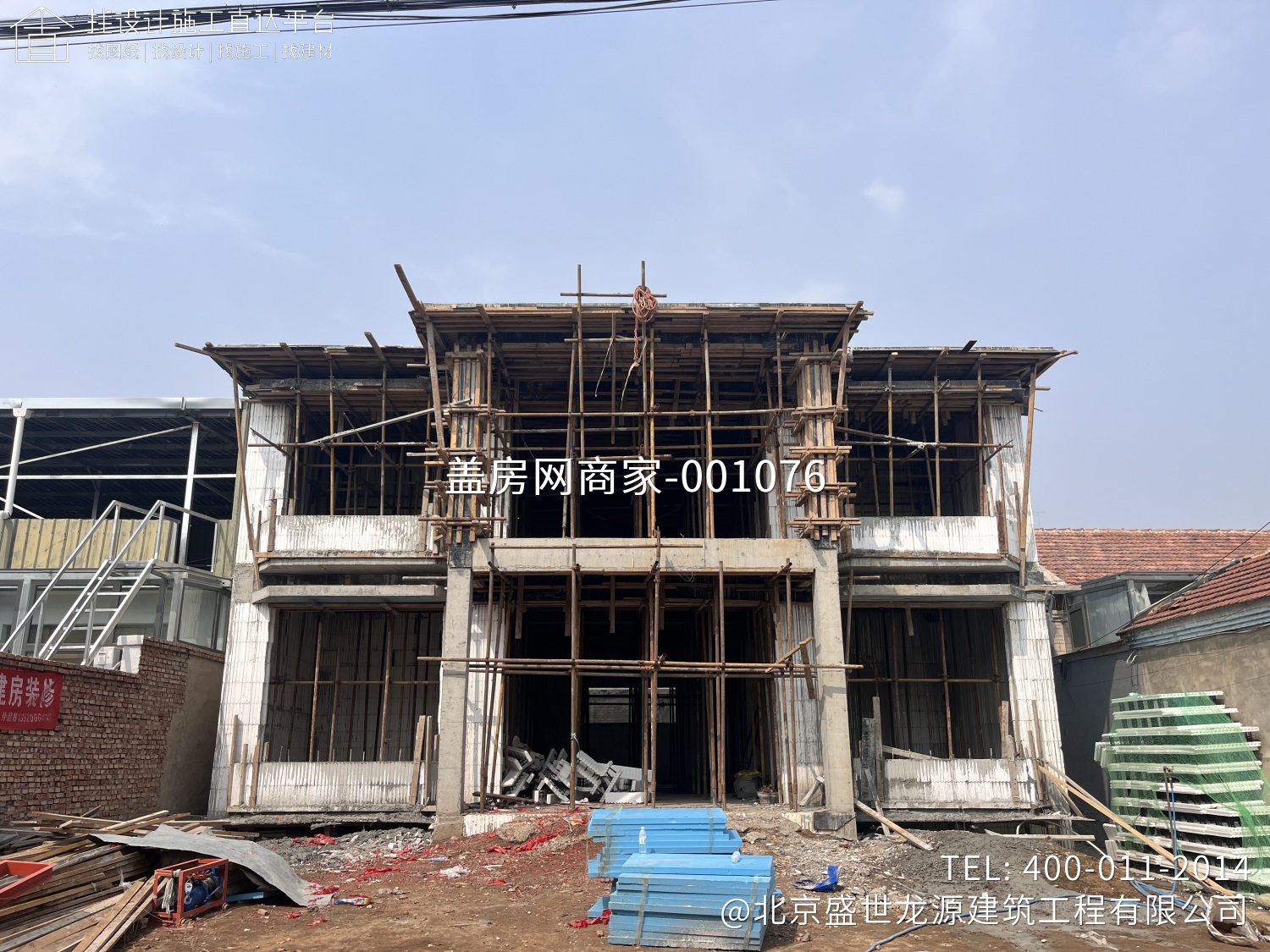 北京市平谷区马坊镇河北村