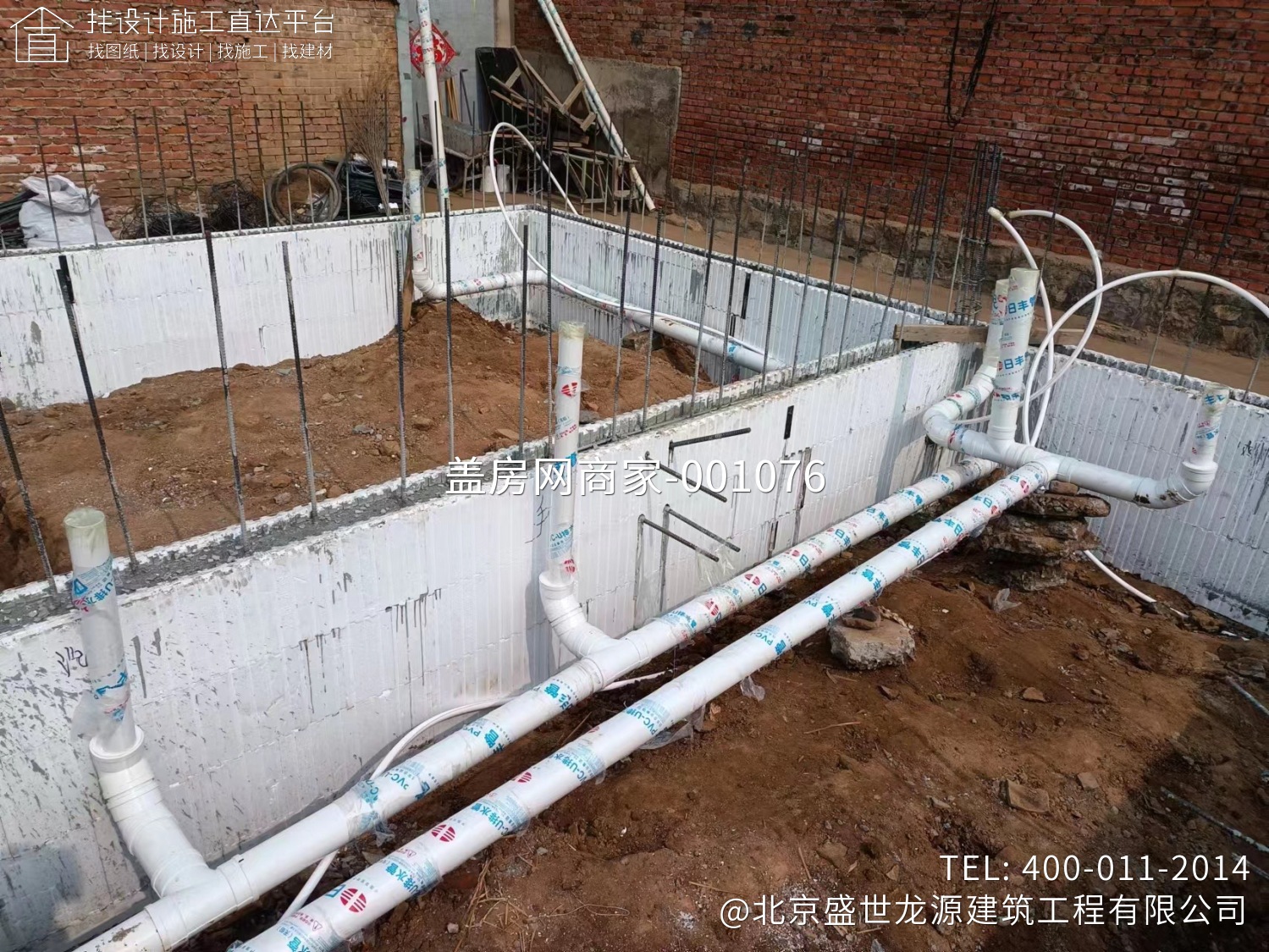 北京市平谷区马坊镇河北村